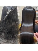 髪質改善縮毛矯正　柔らかさ×美髪ストレート