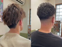 グリンヘアー(GRIN HAIR)