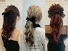 8時から【早朝予約】ヘアセット・ヘアアレンジ/結婚式/おでかけ/推し活