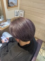 フォレスト ヒル Forest Hill by Genitore&nbsp;ラベンダーカラー