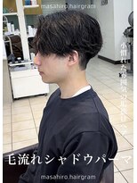テラス(Terrace by Relato)&nbsp;毛流れニュアンスシャドウルーズセンターパート赤羽メンズパーマ