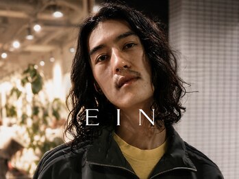 EIN【アイン】【8月上旬NEW OPEN(予定)】の写真/眉までこだわる、その差が大人の色気に。細部まで磨き上げる、眉から始まるメンズデザインへ。