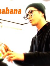 ハナハナ本店(hana hana)&nbsp;平沼 勇樹