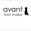 アバント(avant)のお店ロゴ