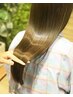 【くり返すほど美髪に】カット＋髪質改善カラー＋ヘアエステ　【川越本川越】