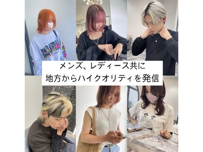 アース 秋田新国道店(EARTH)の写真