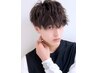 【ご新規様限定】Men'sカット+パーマ￥7500～
