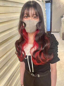 エール(a:le) インナーカラーレッド