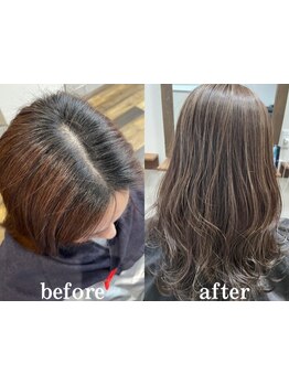 【白髪ぼかしハイライト専門】カラー周期を伸ばしながらオシャレに白髪をぼかす技術