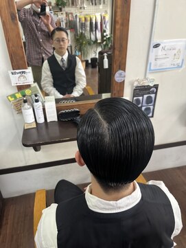 ニトロ(nitoro) 七三ポマード