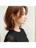 【人気No.2】カット＋高品質カラー＋生トリートメント ￥9900
