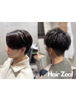 ビジネスマンのオフィスカジュアルスタイルは当店にお任せください☆朝のセットが楽になるパーマもおすすめ