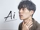 エーアイ 上石神井店(Ai)の写真/<オープン記念カット¥2750>乾かすだけ朝時短◎[上石神井/田無/men's/髪質改善/フェザーパーマ]