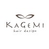 カゲミヘアーデザイン(KAGEMI hair design)のお店ロゴ