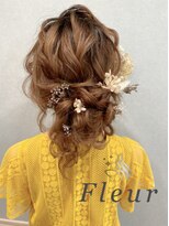 セットサロン フルール(Fleur) ゆるふわアップ