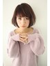 【小顔に印象チェンジ】前髪&顔周り縮毛矯正&前髪カット&うる艶TR  ￥7700