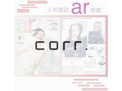 コール(corr.)の写真