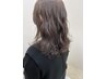 【クイックメンテ付き】【ナチュラル～高発色まで◎】カット＋カラー￥11,500