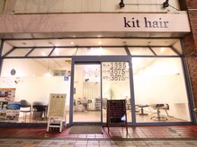 キット ヘアー(kit hair)