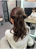 ハーフアップ