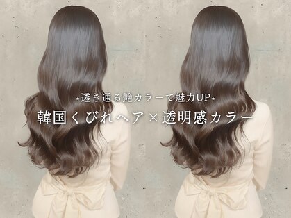 シュガー ヘアアンドネイル 仙台(SUGAR)の写真