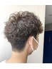 【イメージを変えるならコレ♪】メンズカット+パーマ+トリートメント