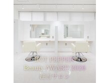 ルーム 大和店(ROOM)