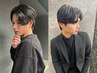 【メンズ限定】メンズカット＋ニュアンスパーマ ￥10400