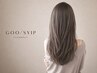 【ナチュラルハイライト】カット+ハイライト+カラー+トリートメント¥18990