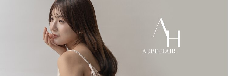 オーブ ヘアー ロッコ 松江店(AUBE HAIR rocco)のサロンヘッダー