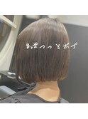 高城涼也　ぱつっとボブ×透明感カラー×髪質改善