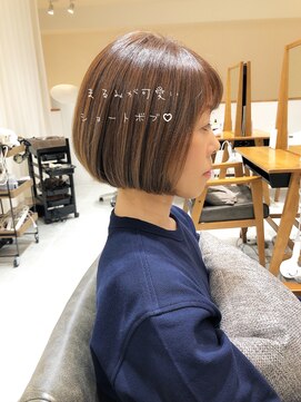 ネイロ 錦糸町(NeiRo) オフィスヘアエアリーミディショートパーマ黒髪カタログ