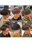 perm style