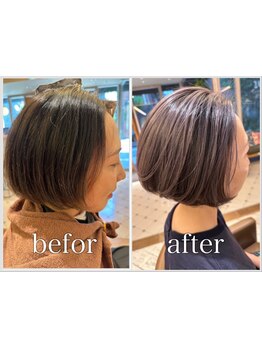 "白髪ぼかし"で気になるお悩みを解消。頭皮・髪に優しいブランド商材であなたらしいカラーになりませんか？