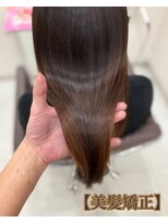 リラ ジュネス(Lilas Jeanesse)&nbsp;縮毛矯正