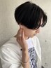 【美容学生限定】サロン見学プレミアム髪質改善トリートメント¥3300(学割U24)