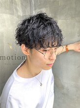 モーション(motion) バレイヤージュ　インナーカラー