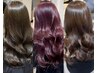 【艶髪**爆誕】カット＋髪質改善トリートメント  ￥7920