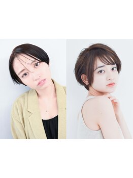 あなただけの似合わせスタイルをご提案。乾かすだけで手ぐしでもキレイにまとまる！カット後の持ちが良い◎