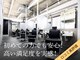 クロムトウキョウ ザ バーバー ネオン 新宿店(CHROM TOKYO the Barber ne/on)の写真