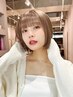 似合わせカット+ケアダブルカラー+ ReFa VEENA ￥29,700→￥28,600/表参道