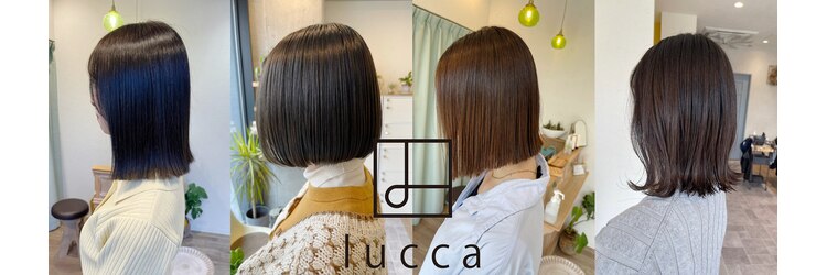 ルッカ 浦安(lucca)のサロンヘッダー