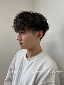 グローバルヘアー バランス(global hair BALANCE) 10代/20代/波巻きパーマ/波巻きスパイラル