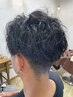 【プロにおまかせ】メンズフルコース
