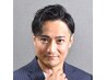 [平日昼間限定] メンズパーマコース（スタイリング・眉毛カット付）