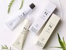 ★話題沸騰×ケア★N.エヌドットカラー＋カット＋トリートメント￥12100