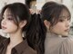 ユール 自由が丘(Yule)の写真