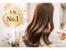 【人気No.1】カット＋カラー＋美髪リセットケア　￥11000～
