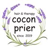 ヘアーアンドセラピー ココンプリエ(hair therapy cocon prier)のお店ロゴ