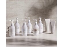 High gradeトリートメント